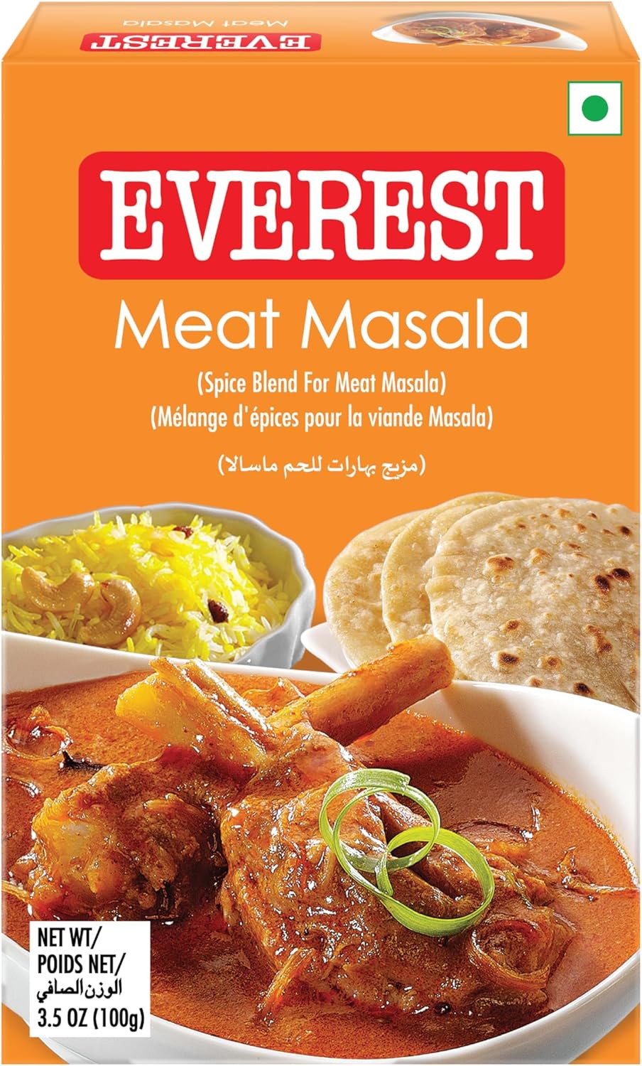 Everest Meat Masala Powder, 100G Carton, Cardamom